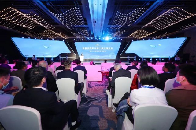 首届世界青年博士南太湖论坛暨2020南太湖精英峰会现场