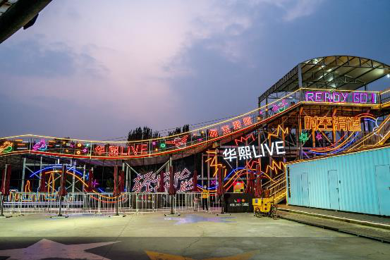 单日营业额创记录突破18万,华熙live·五棵松里的这家店怎么这么牛?
