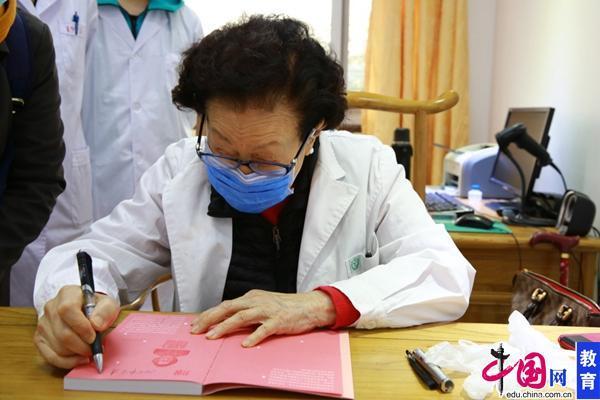 北京中医医院陈彤云医疗团队成员号贩子办提前办理挂号住院的简单介绍