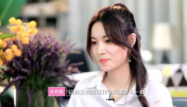《我们恋爱吧》小朱很作 但云帆也太玻璃心了 连朱正廷都替他着急