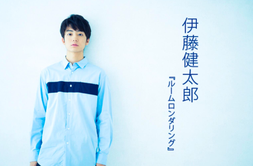 10月28日,伊藤健太郎在驾驶车辆的过程中,与一辆摩托车相撞,导致乘坐