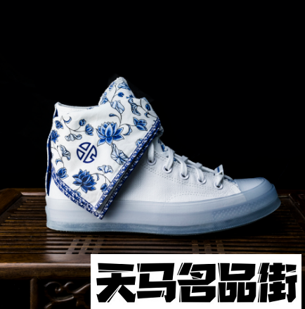 张艺兴匡威青花瓷帆布鞋开箱测评