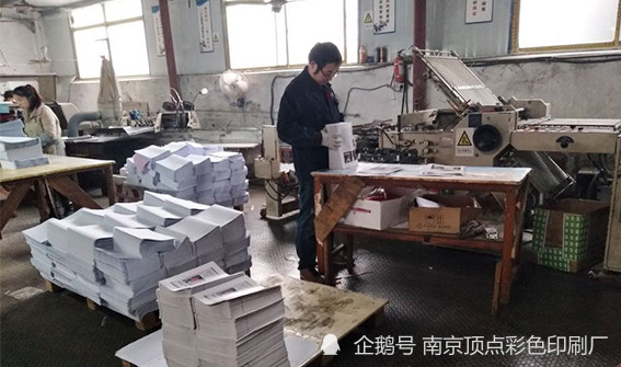 深圳有哪些印刷彩盒厂_包装彩盒印刷_印刷彩盒厂