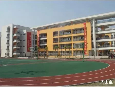 买学区房是否有必要?要注意哪些事项?几点建议要留意