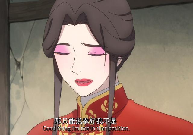 天官赐福有趣欢乐的剧情南风这个暴躁脾气扶摇劈钟真厉害