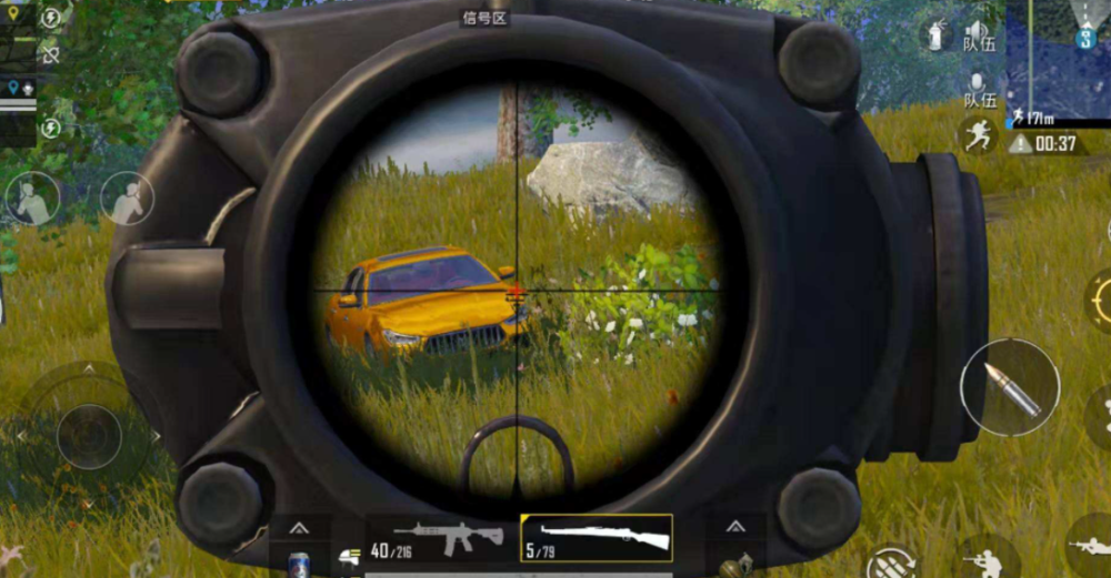 和平精英瞬移挂免费_和平精英免费挂_和平精英免费挂