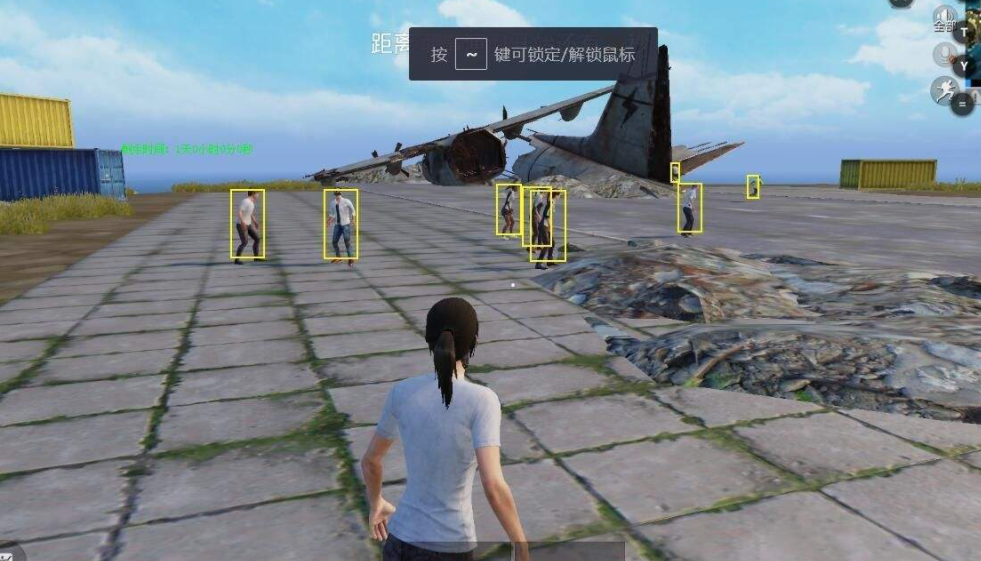 和平精英瞬移挂免费_和平精英免费挂_和平精英免费挂