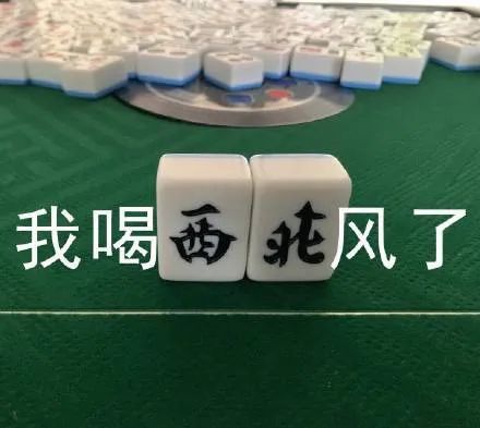 今日立冬|冷空气来捧场,江西开启冬季模式