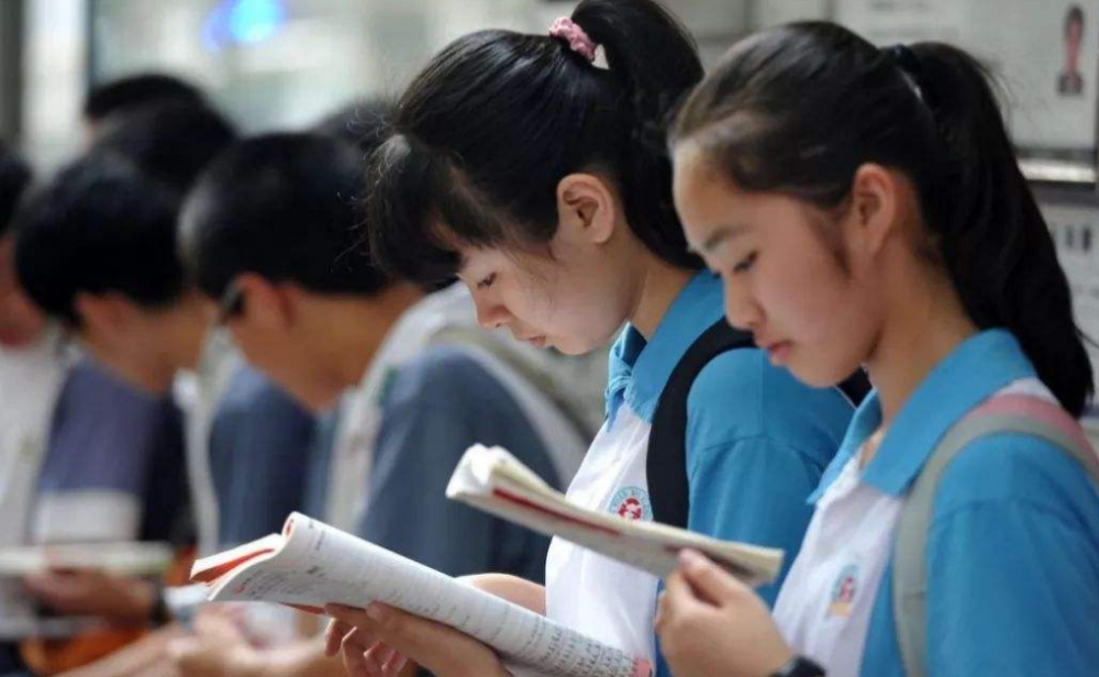 山东名校大学排行_校友会2019山东省一流学科排名山东大学第一