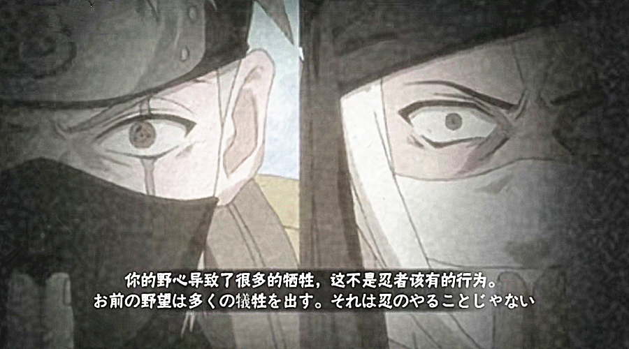 火影手游:史上最全,卡卡西的所有奥义彩蛋,全都见过才是真正"幸运儿"