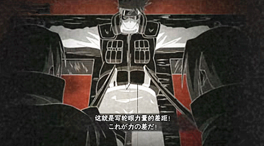 火影手游:史上最全,卡卡西的所有奥义彩蛋,全都见过才是真正"幸运儿"