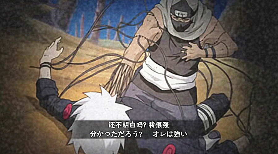 火影手游:史上最全,卡卡西的所有奥义彩蛋,全都见过才是真正"幸运儿"