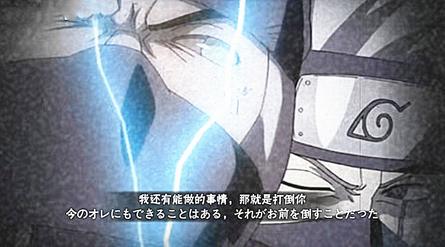 火影手游史上最全卡卡西的所有奥义彩蛋全都见过才是真正幸运儿