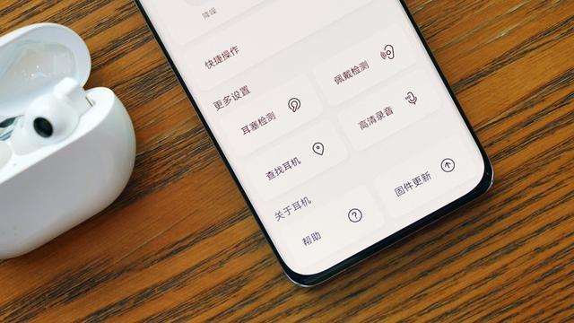 全场景智慧体验更强大 华为p40系列加入emui11豪华升级套餐_腾讯新闻
