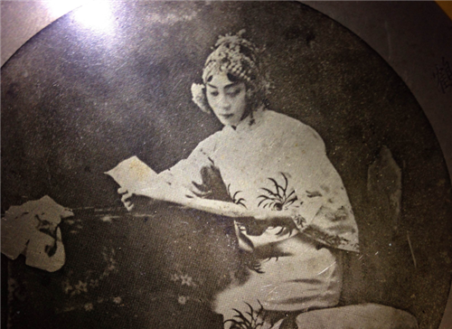 新娘|吴小霞|吴彩霞|荀慧生