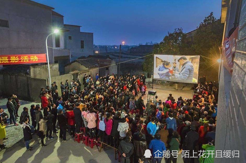 农村露天电影,多少人回不去的记忆