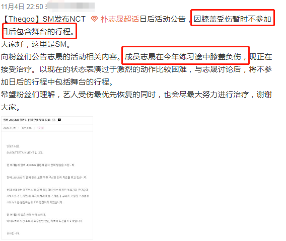 2020八月韩国爱豆人_韩国女爱豆8月个人品牌价值排名:Irene第二、Lisa第九(2)