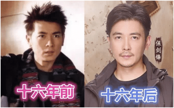 10年对比不算什么,看到十八岁天空演员差距,16年一晃而|十八岁的天空