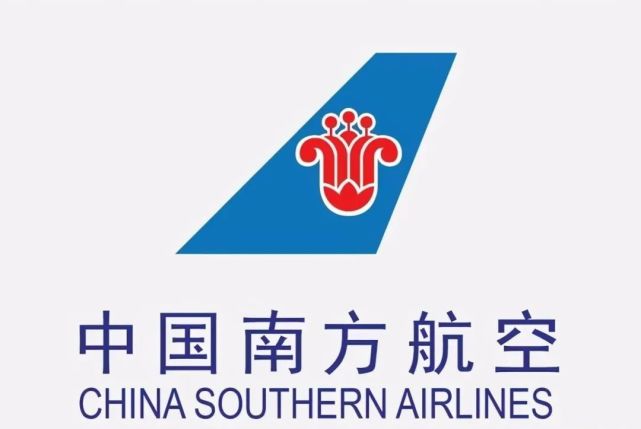 一架隶属于中国南方航空公司的波音757-200型客机(该机的民航注册编号