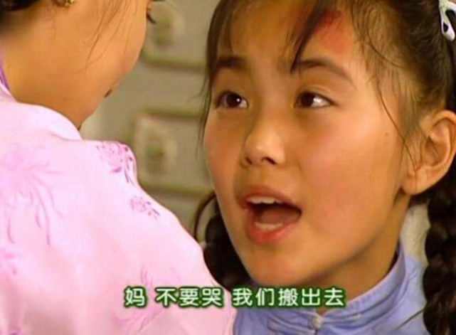 谁说依萍在陆家没地位相当长的一段时间她过得比如萍还要好