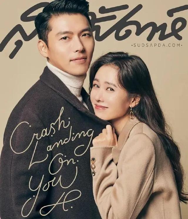 被宋慧乔孙艺珍两家粉丝争抢,迷倒张雨绮的男人,玄彬魅力有多大