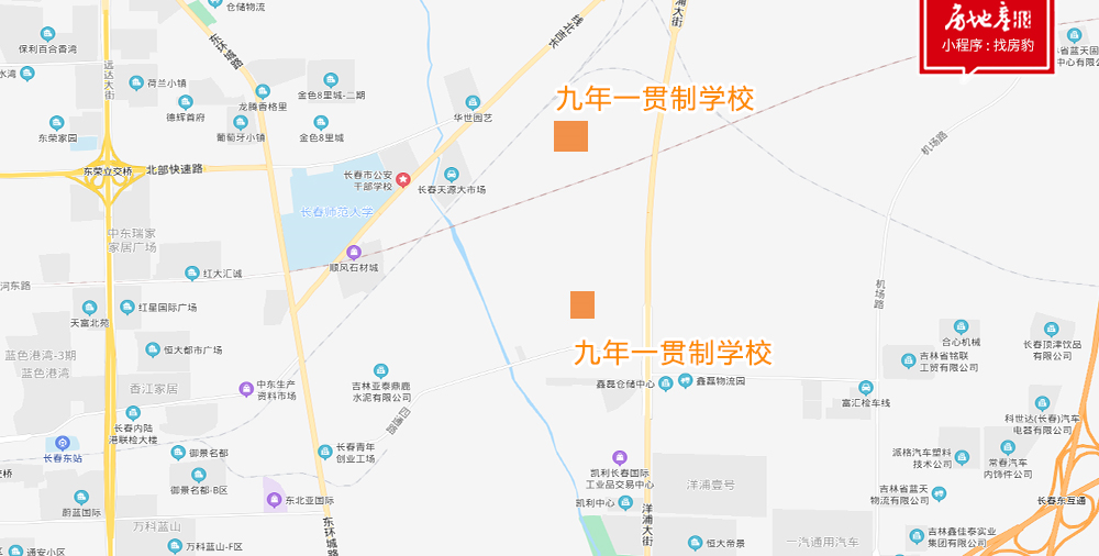 2020长春净月小学排名长春市净月高新区再添公办名校
