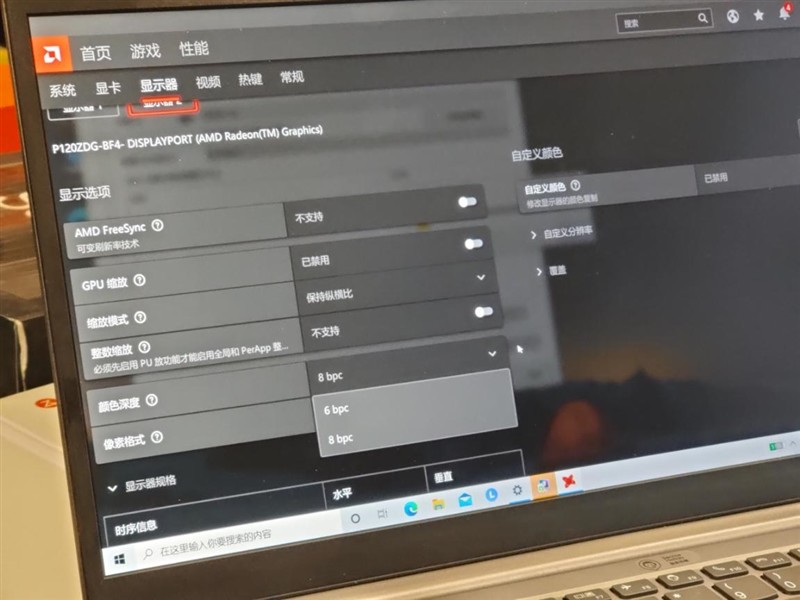 插上手机秒变2k屏笔记本 Tnt Go扩展本评测 欢迎使用下一代电脑 腾讯新闻