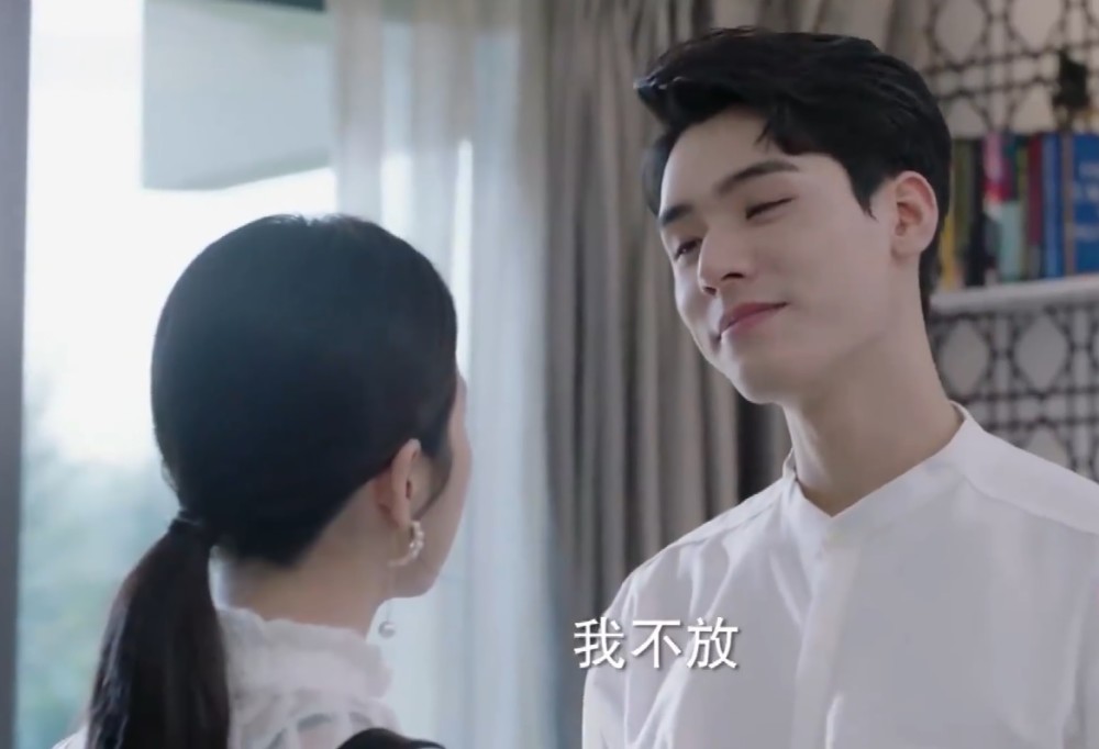 《从结婚开始恋爱》鹿方宁只喜欢身高一八零,凌睿持刀跟人比一比_腾讯