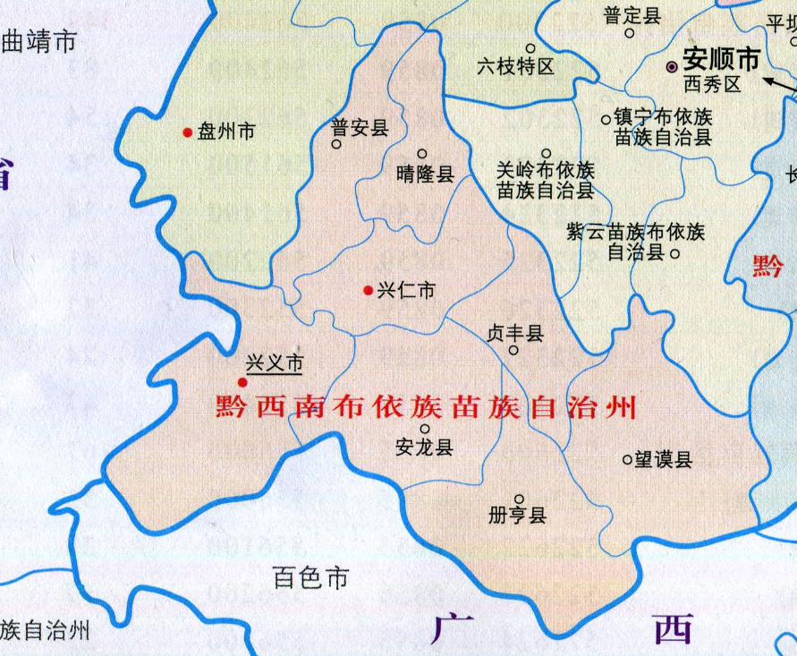 贵州省黔西南地图高清图片