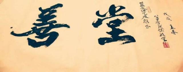 重庆江北区  有个鲤鱼池  鲤鱼跳龙门  故事就源自这里|重庆江北区有个鲤鱼池，鲤鱼跳龙门的故事就源自这里