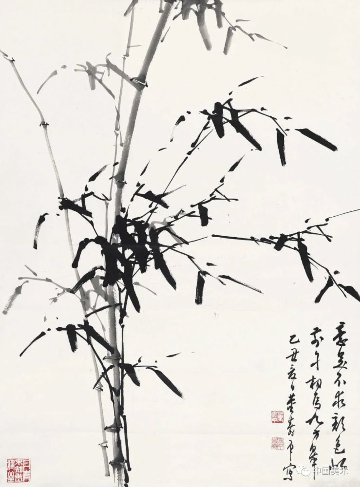千寿墨 玄池竹図墨 美術品 書 criscenti.com.ar