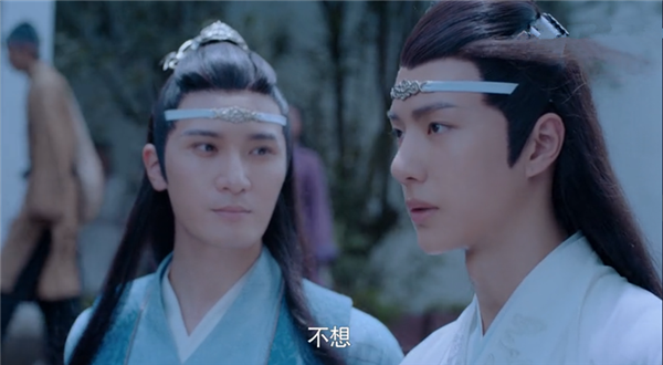 陈情令:读弟机蓝曦臣在彩衣镇,是如何看出蓝忘机想吃枇杷的?_腾讯新闻