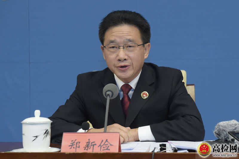 黑嘴廖英强操纵市场欣泰电气欺诈发行被点名今年前九月