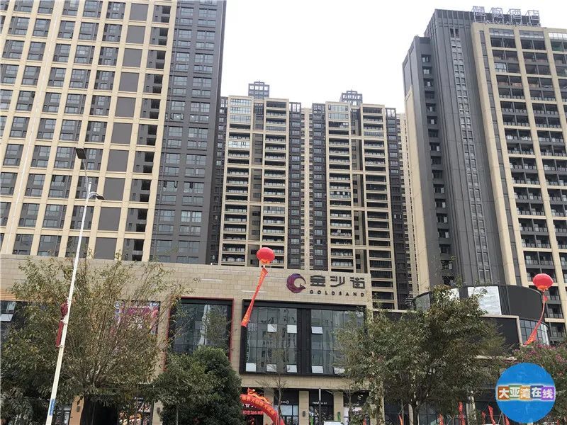 中心三路交汇处(大亚湾体育馆斜对面)开业时间:已开业金沙街澳头3居然