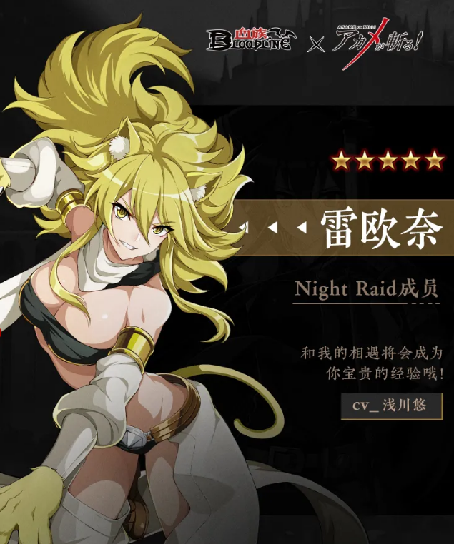 本是为了复活npc,却被官方逼着杀了他两次?