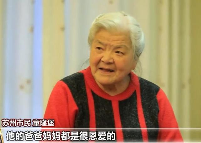腾讯内容开放平台