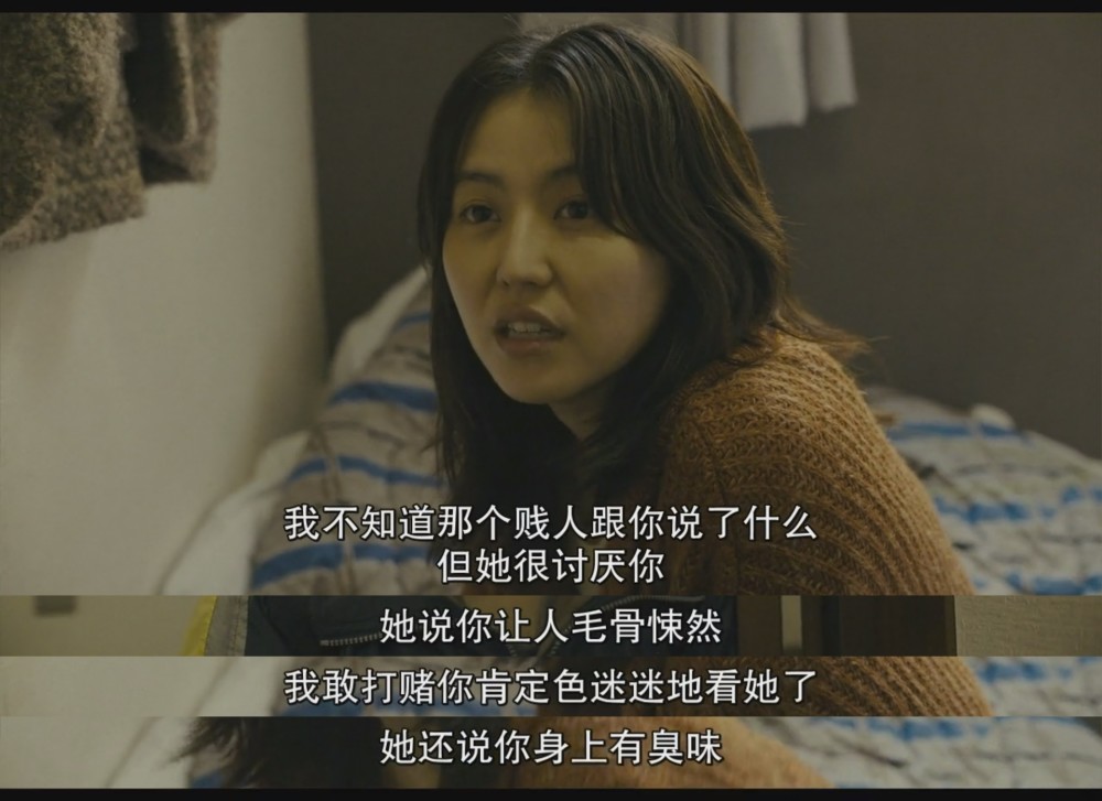 长泽雅美最新电影《母亲》:母子间的羁绊与无法摆脱的命运