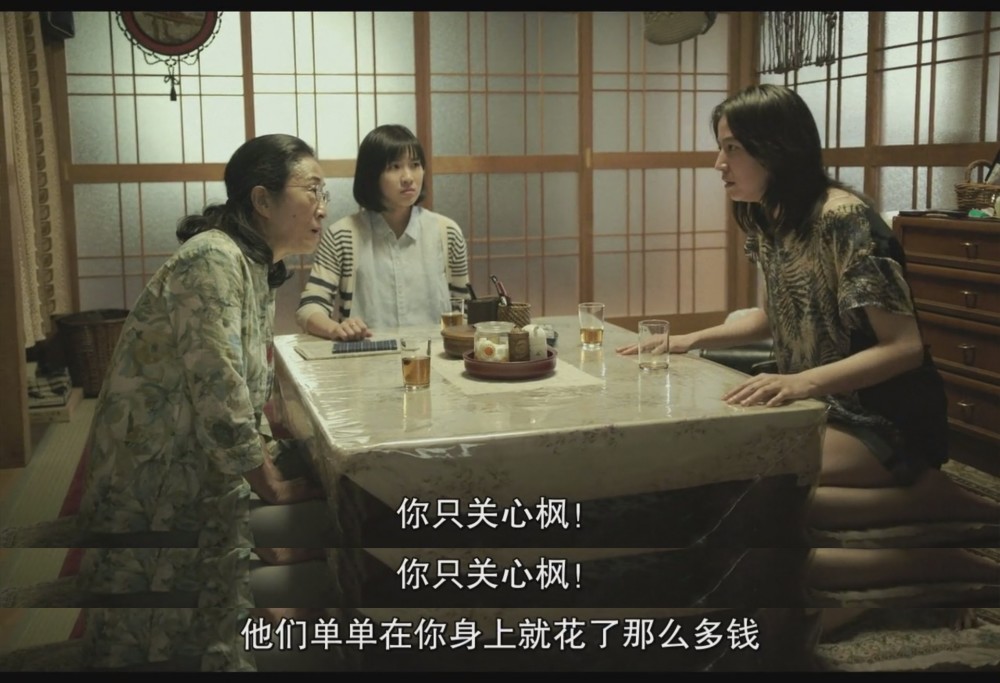 长泽雅美最新电影《母亲》:母子间的羁绊与无法摆脱的命运