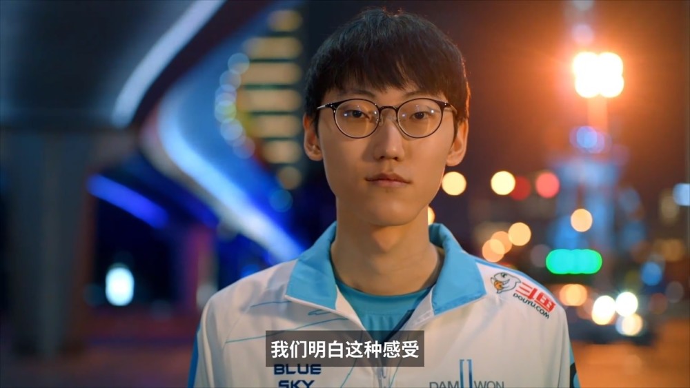 刚夺冠就要去医院s10的世界第一上单因病放弃参加全明星赛