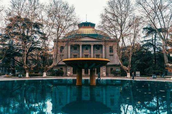 复旦大学专业排名_2020哲学专业各大学10强排名,领头羊,当属北大复旦