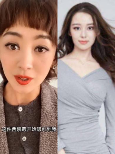 42岁央视主持瑶淼穿男装缅怀去世老巨星意外撞脸郎朗老婆吉娜