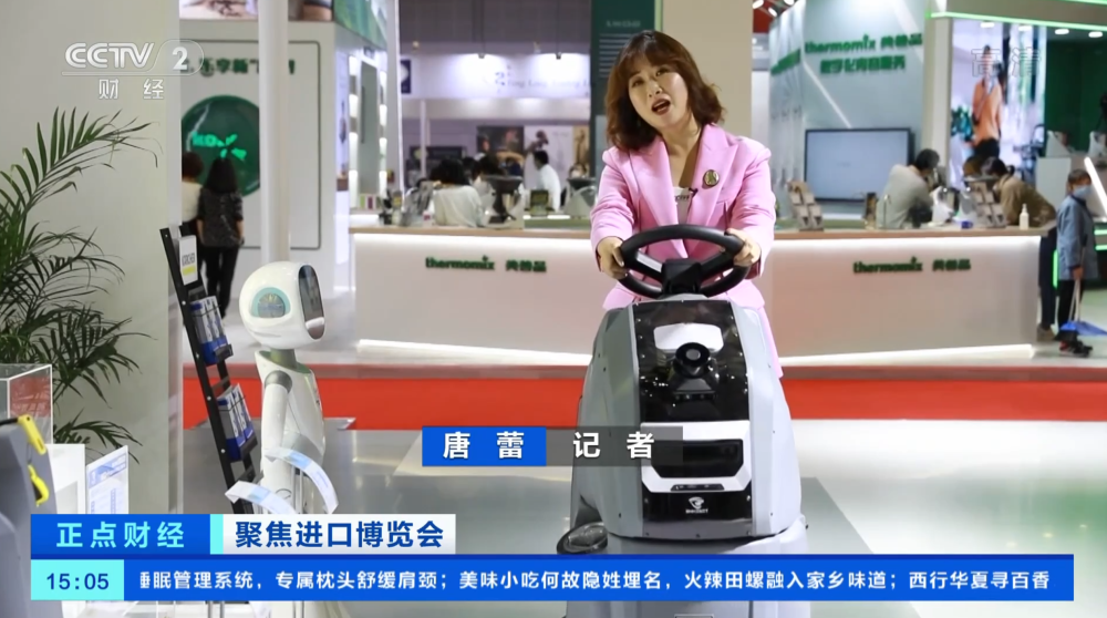 快来一探究竟_腾讯新闻