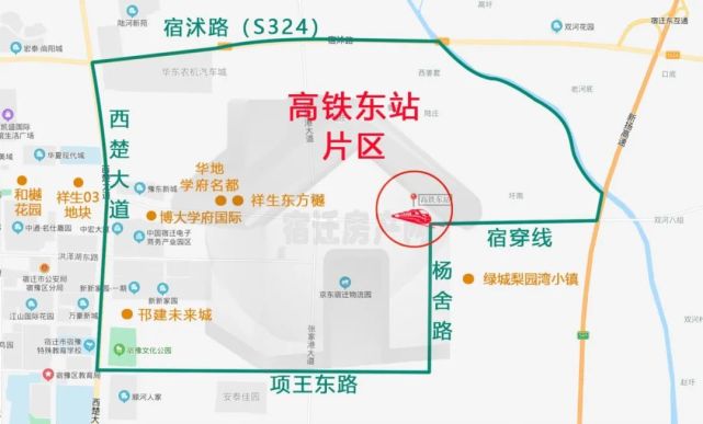 宿迁高铁东站开工倒计时!