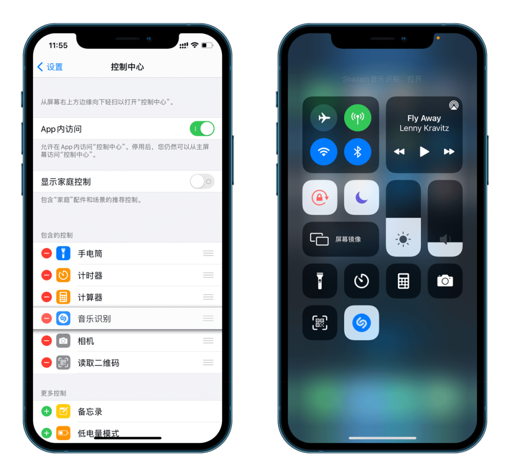 ios 14.2正式版发布,新功能总结与更新建议_腾讯新闻