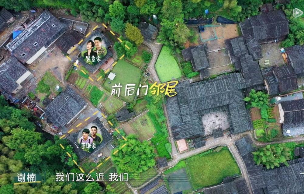 幸福三重奏谦嫂一句话暗示了对这档节目的失望吴京无辜躺枪