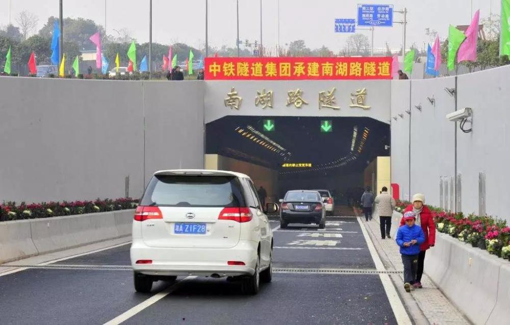 长沙人过江图史