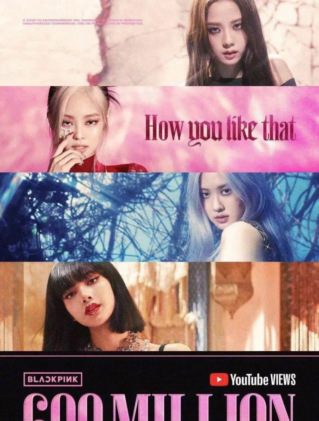 blackpink违规与大熊猫接触:中国网友怒斥,脑残粉丝洗