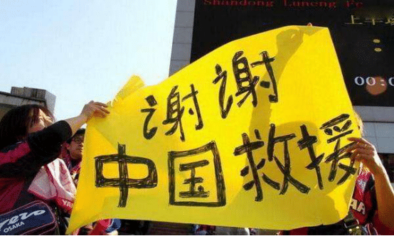 尼康集团感谢中国慷慨解囊联手研发光刻机尼康定不辱使命