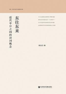 包含大量汉字的日语容易学吗 日本 易学 汉字 日语 汉语