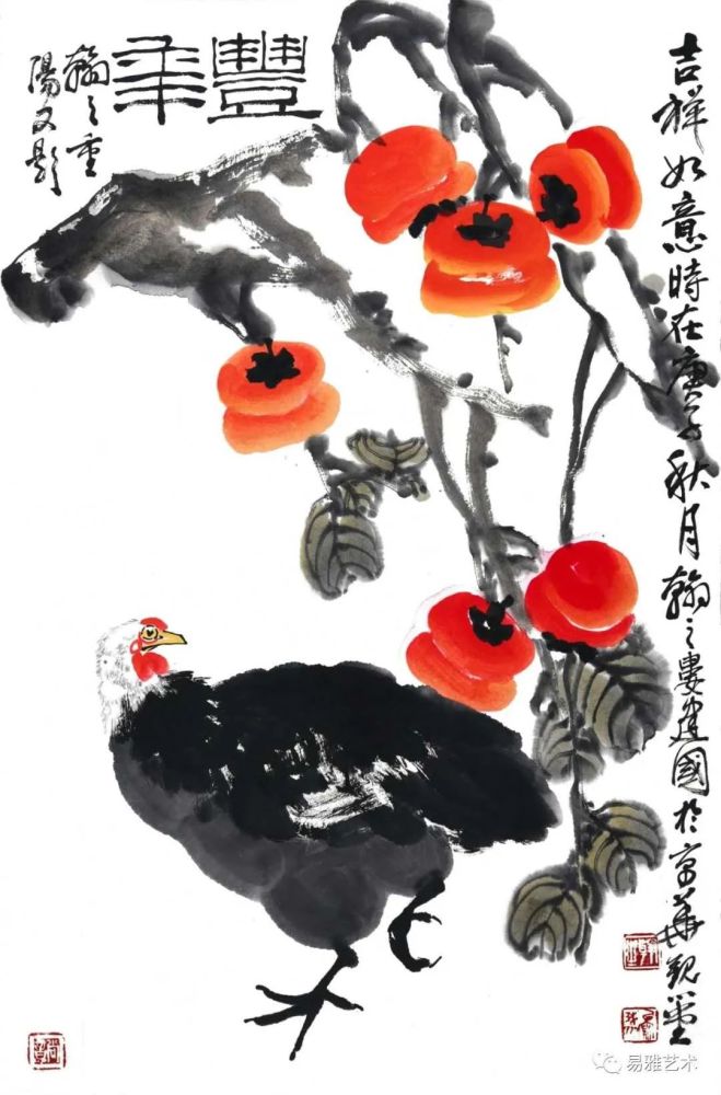 娄建国 图片来源:易雅艺术